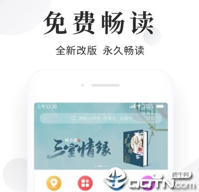 亚搏网站信誉有保障的